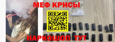 мдма Можга