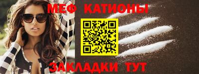 мдма Можга