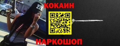 ГАЛЛЮЦИНОГЕННЫЕ ГРИБЫ Моздок