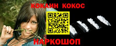 марки nbome Можайск