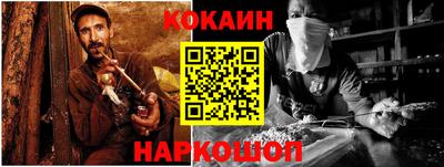 ГАЛЛЮЦИНОГЕННЫЕ ГРИБЫ Моздок