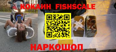 мдма Можга