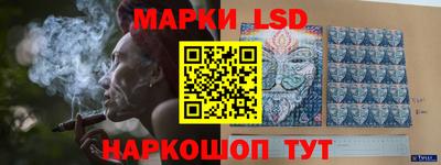 мдма Можга