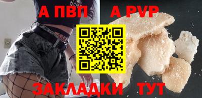 ГАЛЛЮЦИНОГЕННЫЕ ГРИБЫ Моздок