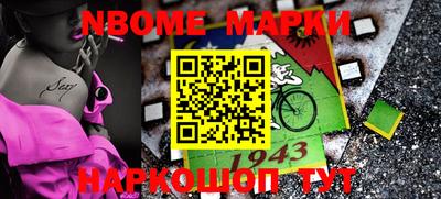 ГАЛЛЮЦИНОГЕННЫЕ ГРИБЫ Моздок