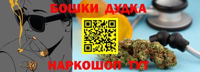 ГАЛЛЮЦИНОГЕННЫЕ ГРИБЫ Моздок