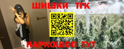 мдма Можга