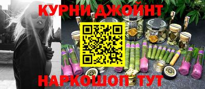 ГАЛЛЮЦИНОГЕННЫЕ ГРИБЫ Моздок