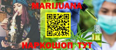 ГАЛЛЮЦИНОГЕННЫЕ ГРИБЫ Моздок