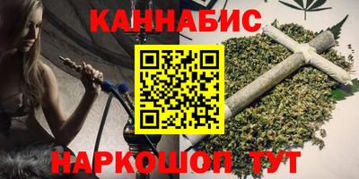 ГАЛЛЮЦИНОГЕННЫЕ ГРИБЫ Моздок