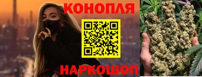 мдма Можга