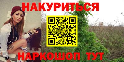 мдма Можга
