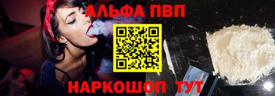 мдма Можга