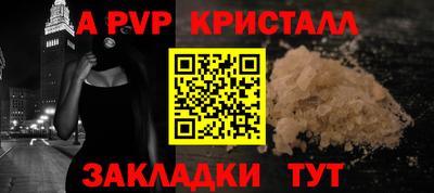 ГАЛЛЮЦИНОГЕННЫЕ ГРИБЫ Моздок