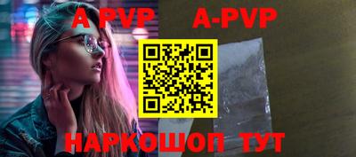 марки nbome Можайск