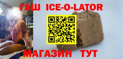 ГАЛЛЮЦИНОГЕННЫЕ ГРИБЫ Моздок
