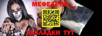ГАЛЛЮЦИНОГЕННЫЕ ГРИБЫ Моздок