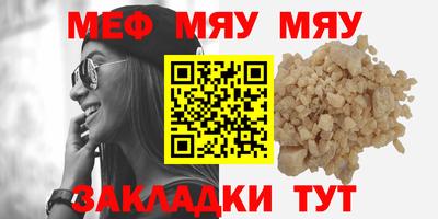 ГАЛЛЮЦИНОГЕННЫЕ ГРИБЫ Моздок