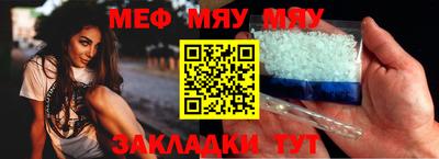 МДМА Берёзовский