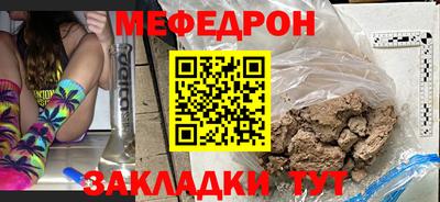 марки nbome Можайск