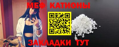 мдма Можга